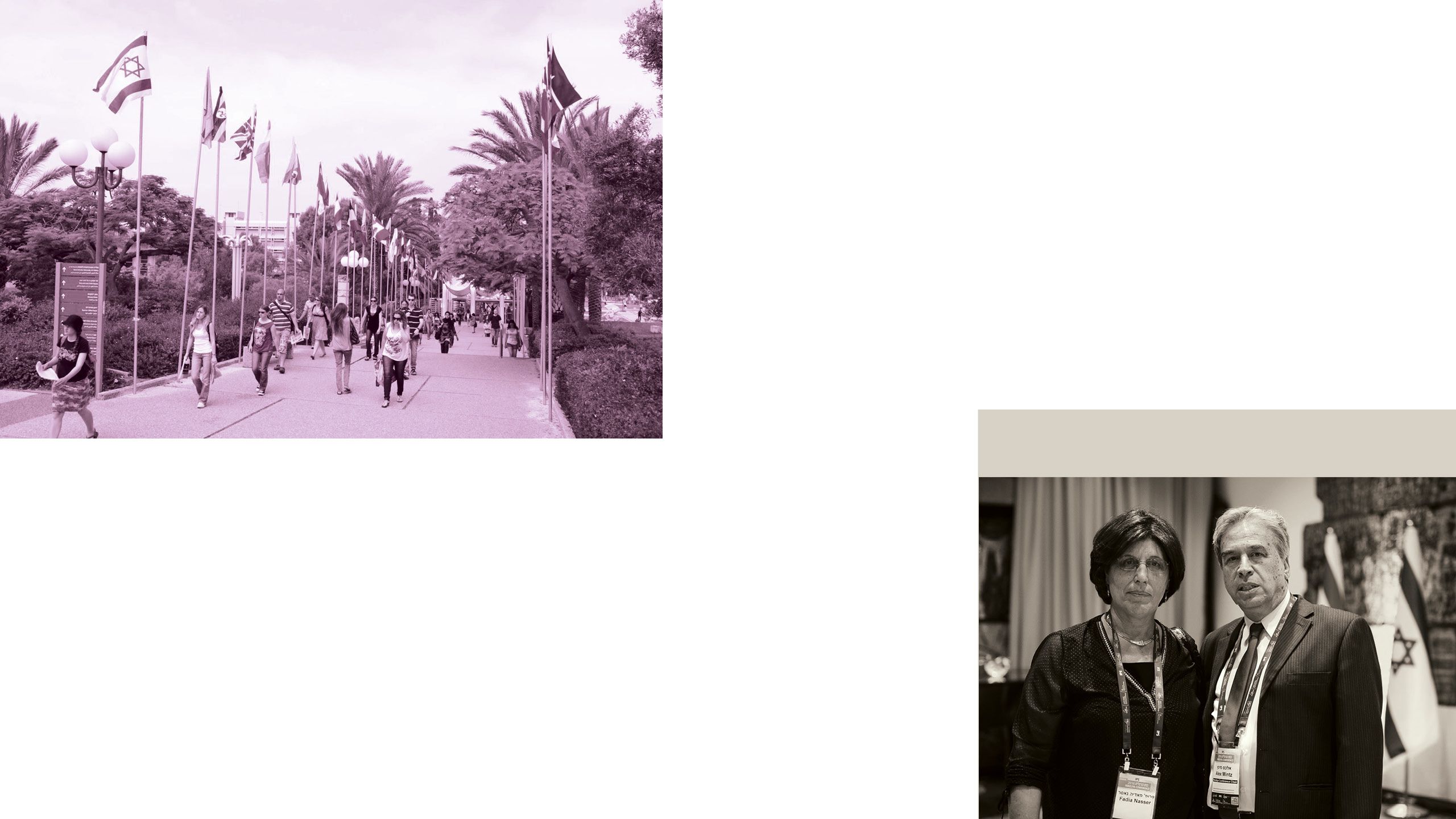 Outdoor campus scene of Tel Aviv University–world flags and palm trees flank a busy sidewalk. Inset: Professor Alhija poses with a colleague at a conference.